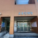 제천건설