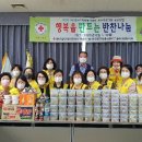 행복김밥&커피
