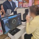 홈플러스 안경 아이피아 운정점 이미지