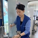 (주)금강웰빙푸드 네이버블로그