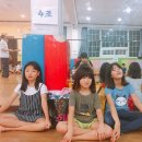 계명대 박사 현대태권도 이미지