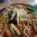 재벌짬뽕