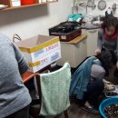 온천2동-16 이미지