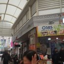 시우상회 이미지