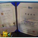 딜라이트치과의원 이미지