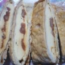 킴앤콩쓰