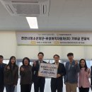 보성여객 이미지