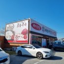 봉곡로-19 이미지