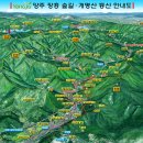 445차 산행(15. 8. 1) 고령산 621m 新한북정맥 / 경기 고양, 양주 이미지