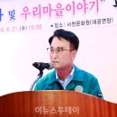 지명사 이미지