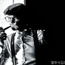법무사김성용사무소
