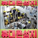 폰파는청년 이미지
