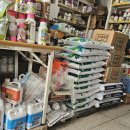 농민농약사 이미지