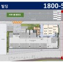 코압빌딩 이미지