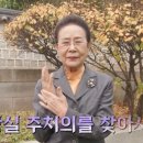 영림한의원 이미지