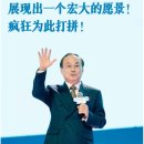 애터미안산비젼센타