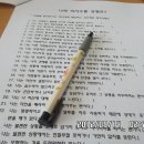 하남시종합사회복지관(별관) 이미지