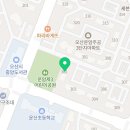 부산동경로당 이미지