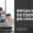 제일씨앤씨 이미지
