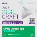 챌린저모바일 이미지