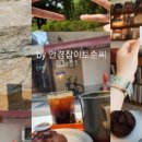 수원천로428번길 이미지