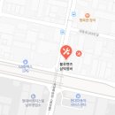 삼덕자동차정비 네이버블로그