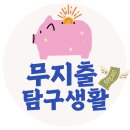 연인노래연습장 이미지