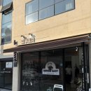 그루 | 대구 중구 바버샵 추천 남자 커트 다운펌 역대급 잘하는 곳 그루미지 방문 후기