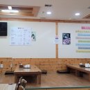옥동스크린골프연습장 이미지