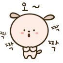 (주)뜨레 이미지