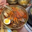 신비면옥 - 497 | [ 세종 조치원맛집 ] 조치원 냉면 갈비탕 맛집 신비면옥 솔직후기