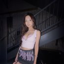 고급란제리