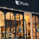 에프터유 이미지