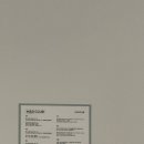 엠앤디(M&D) 이미지