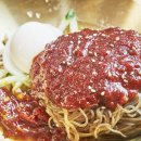 신우성흑돼지 이미지