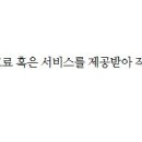 와이바디짐 이미지