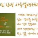 썬앤푸드 이미지