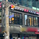 세븐일레븐부평본점 이미지