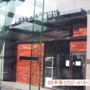 리센츠 스타 동물병원 이미지