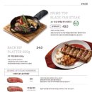 수페부엌 이미지