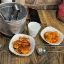 조가네뼈다귀감자탕 | [광명] 혼밥하기 좋은 하안동 감자탕 맛집! 조가네 뼈다귀 감자탕