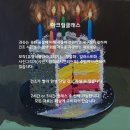 소묘수채화 | 부천취미미술👩🏻‍🎨 성인반 소묘 수채화 미러아트클래스💖