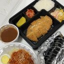 김밥나라봄내초교점