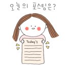 꿈키움태권도파크 이미지