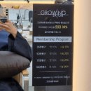 잠실, 잠실새내미용실 그로잉살롱 잠실점 | 매직세팅펌 후기(민주디자이너)
