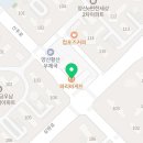 파리바게뜨 양산신범어점 네이버블로그