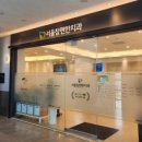 참편한치과의원 이미지