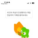 타임머신 이미지