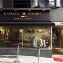 강남대로89길 11 이미지