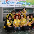 가경세탁 이미지